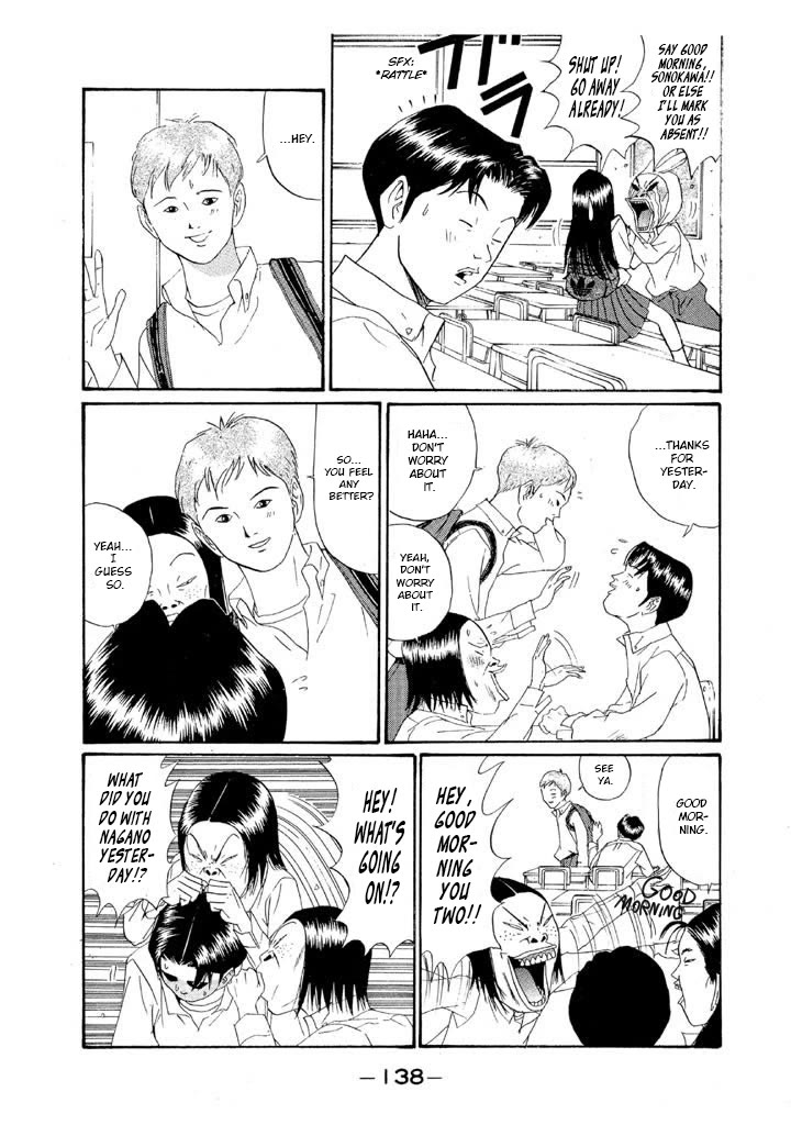 Ping Pong Club chapter 151 page 4