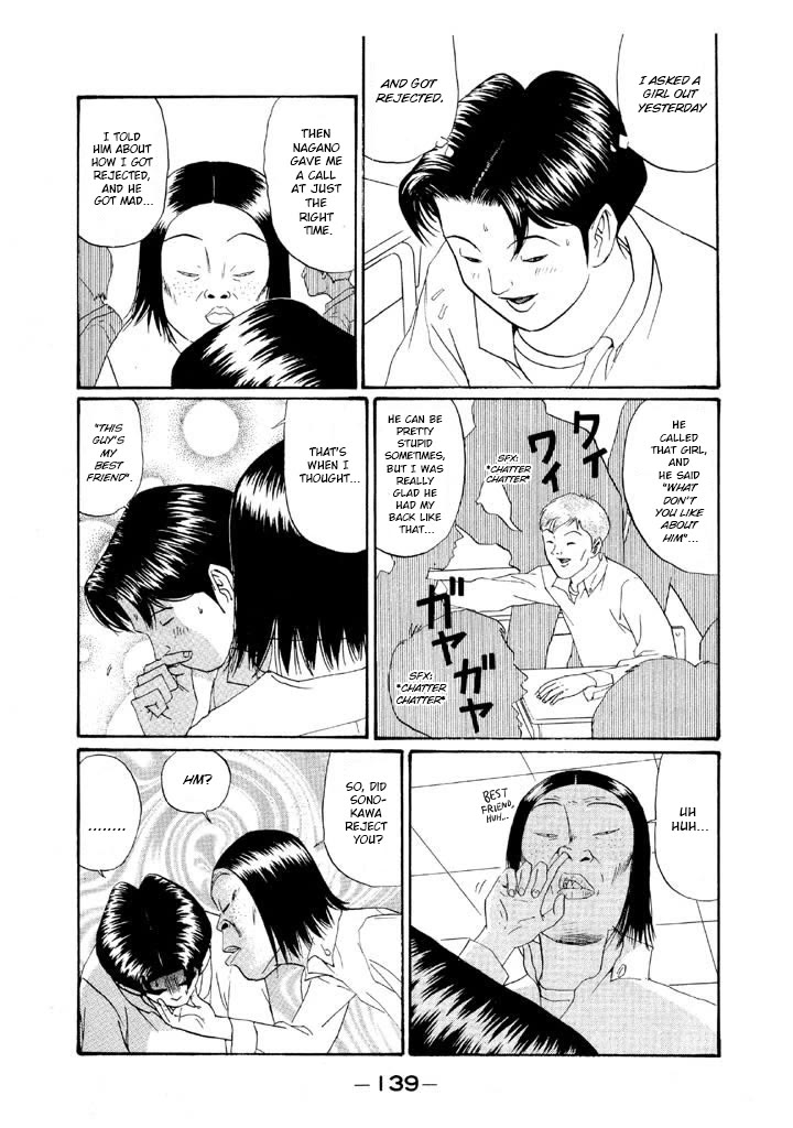 Ping Pong Club chapter 151 page 5