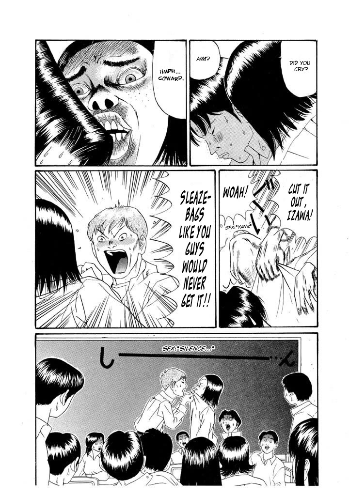 Ping Pong Club chapter 151 page 6