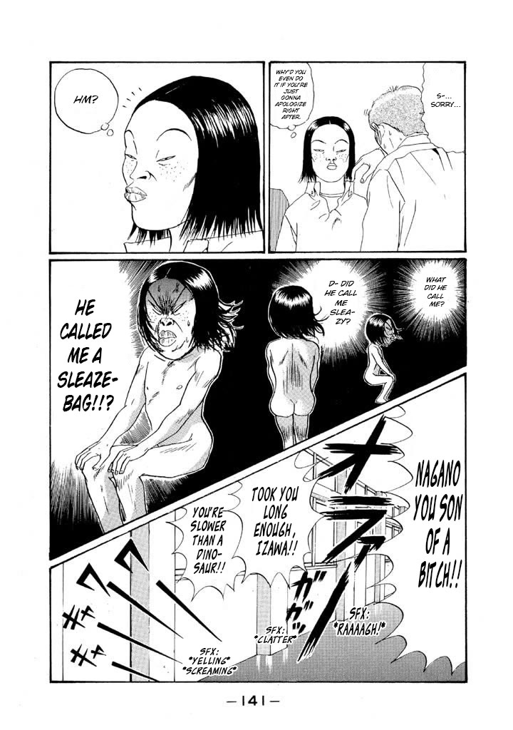 Ping Pong Club chapter 151 page 7