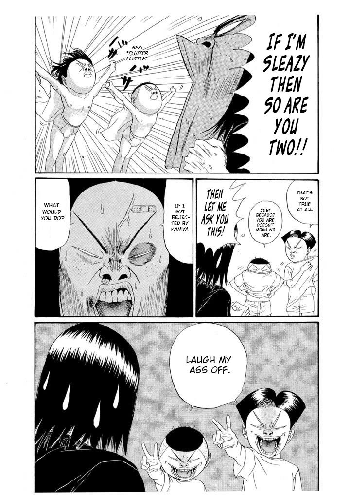 Ping Pong Club chapter 151 page 9