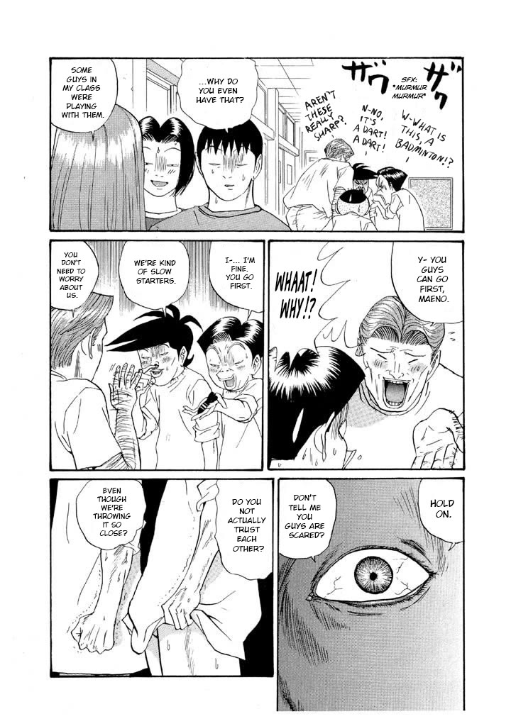 Ping Pong Club chapter 152 page 13