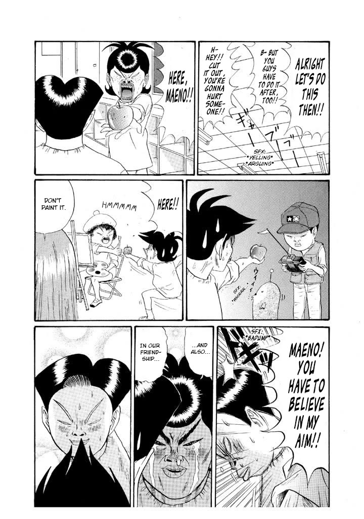 Ping Pong Club chapter 152 page 14