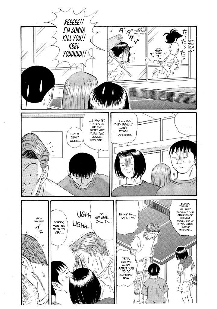 Ping Pong Club chapter 152 page 17