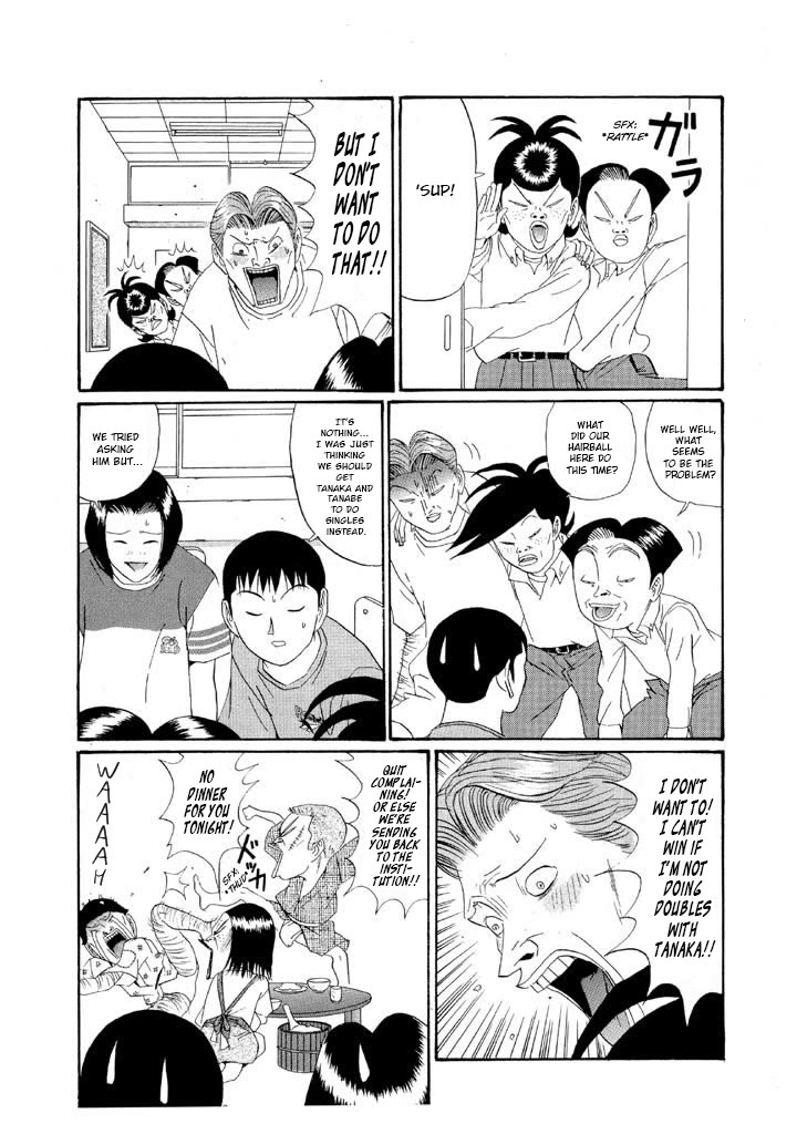 Ping Pong Club chapter 152 page 2