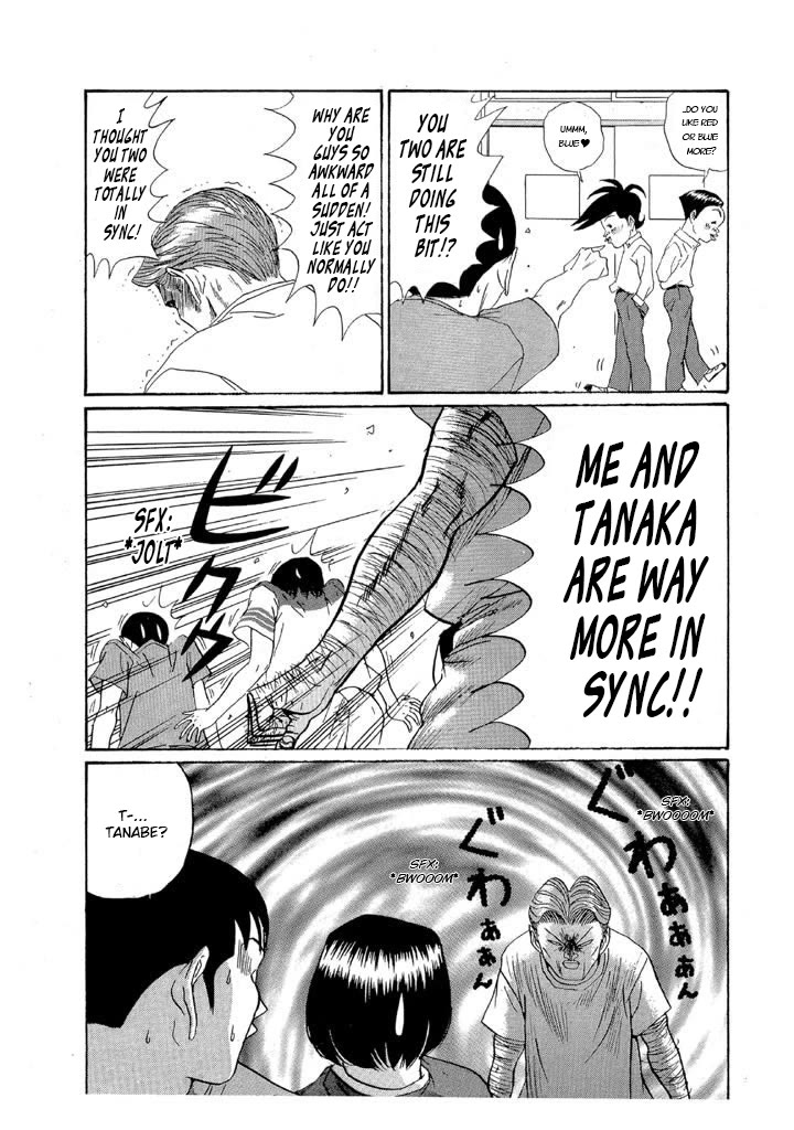 Ping Pong Club chapter 152 page 5