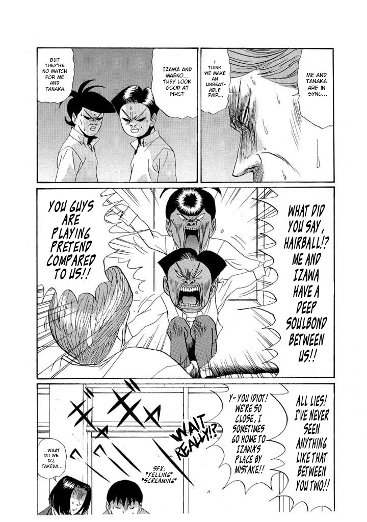 Ping Pong Club chapter 152 page 6