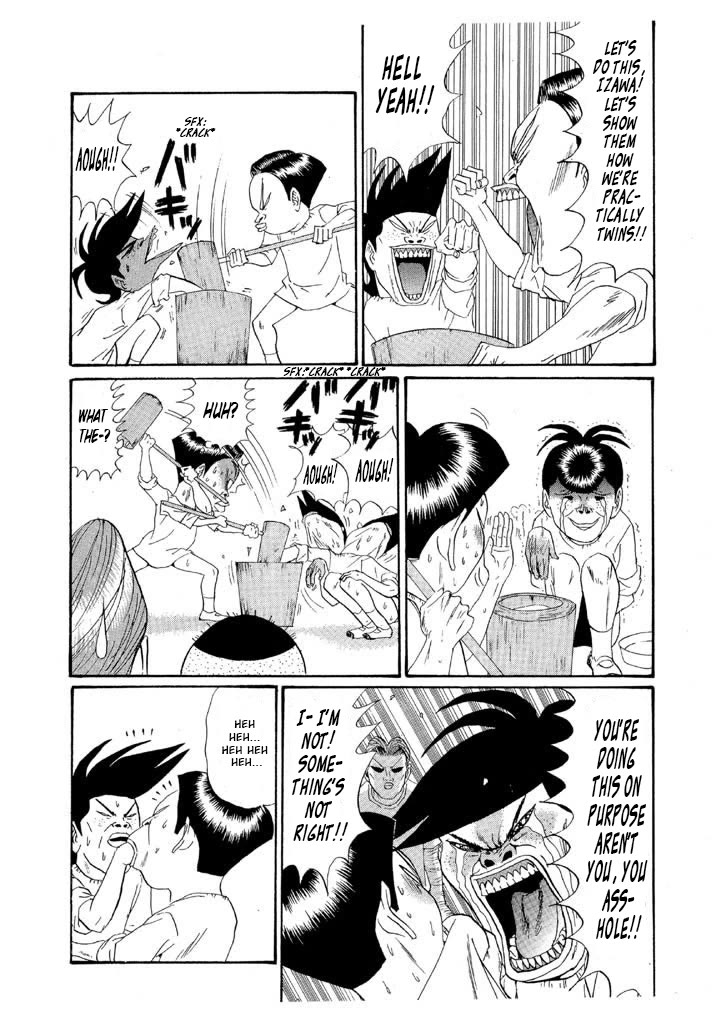 Ping Pong Club chapter 152 page 8