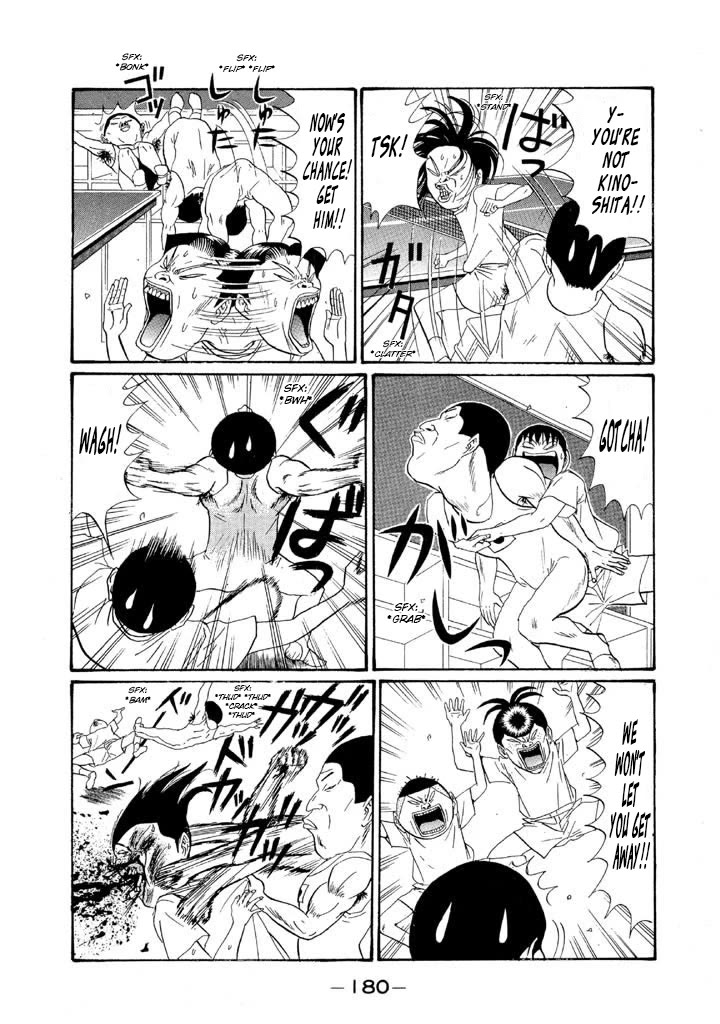 Ping Pong Club chapter 153 page 10