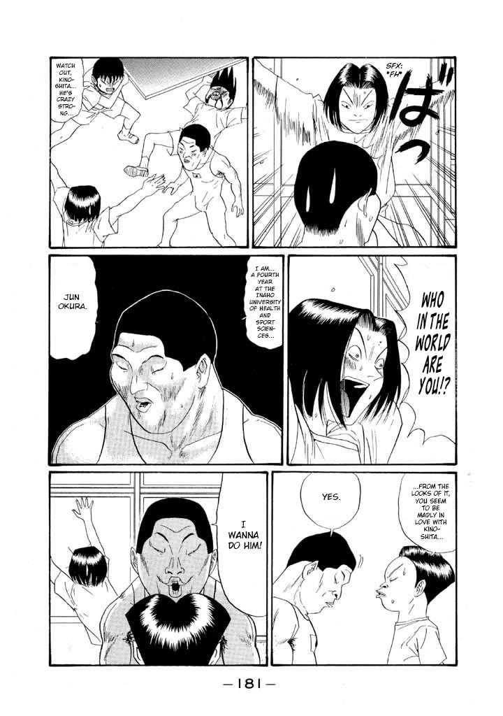 Ping Pong Club chapter 153 page 11