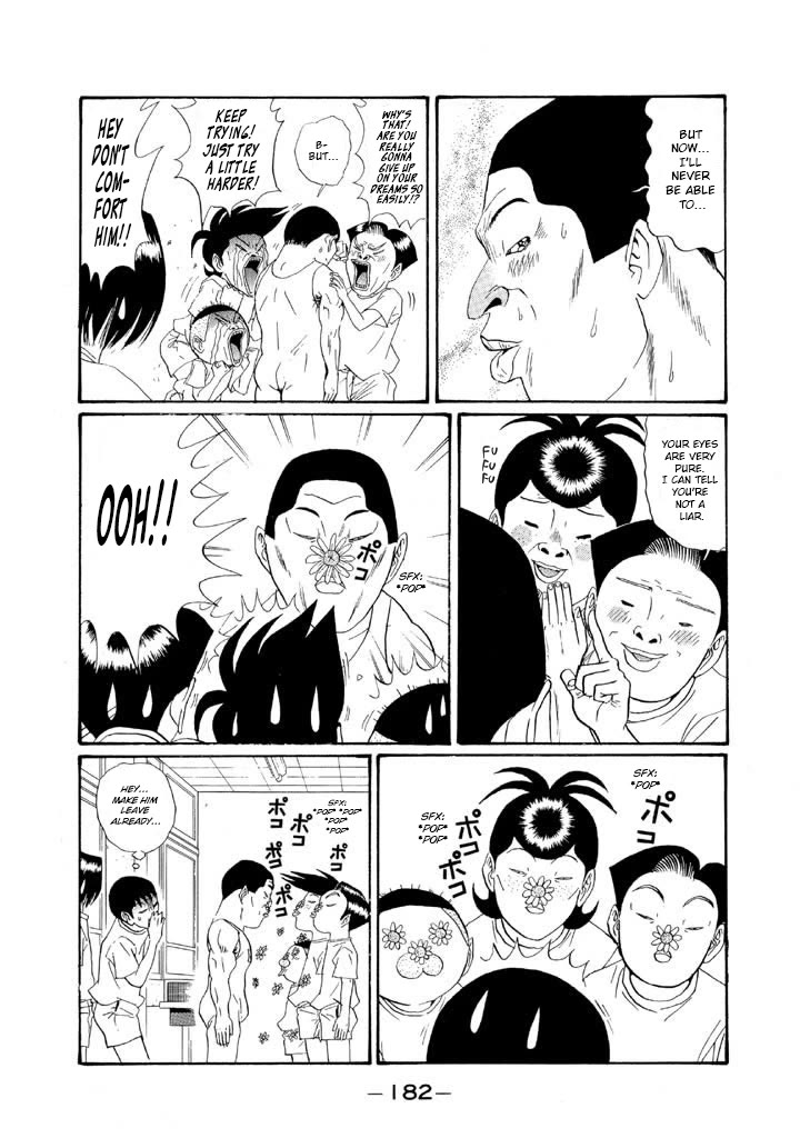 Ping Pong Club chapter 153 page 12