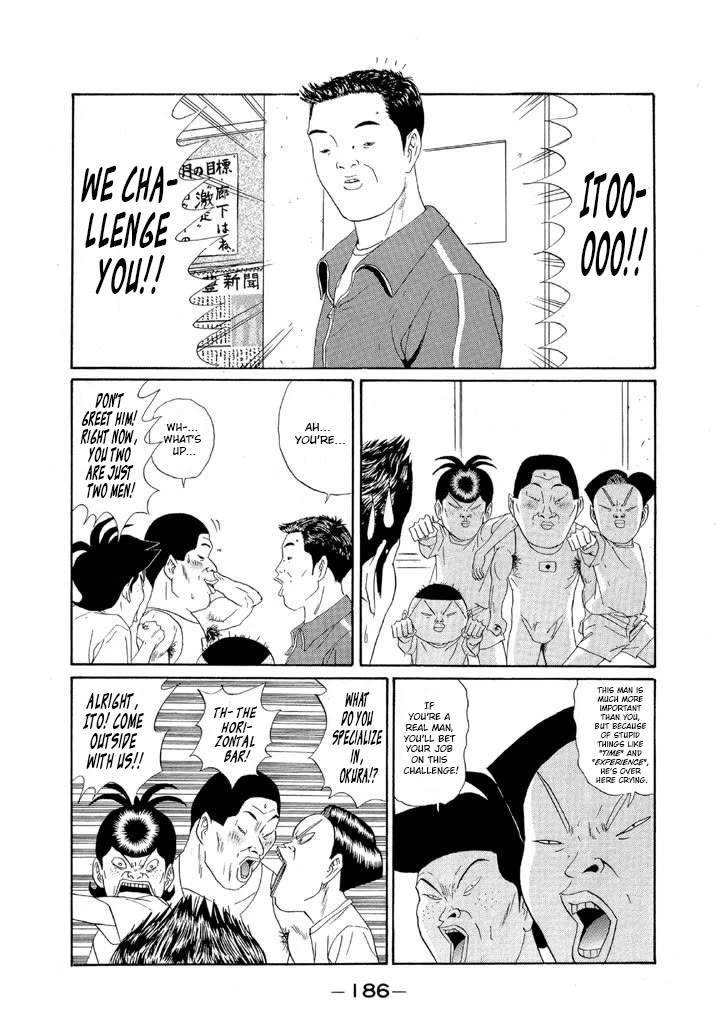 Ping Pong Club chapter 153 page 16