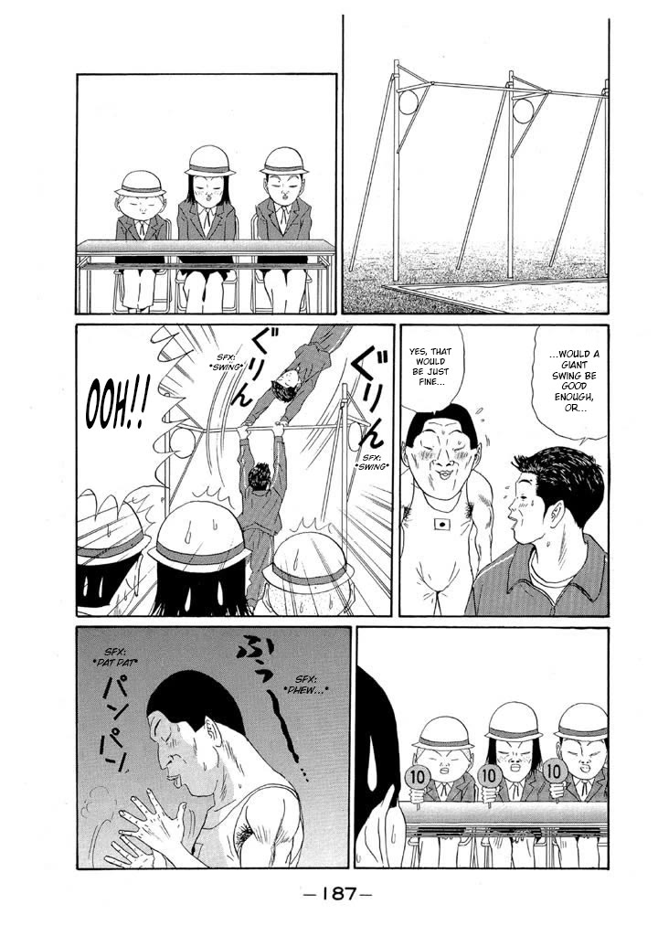 Ping Pong Club chapter 153 page 17