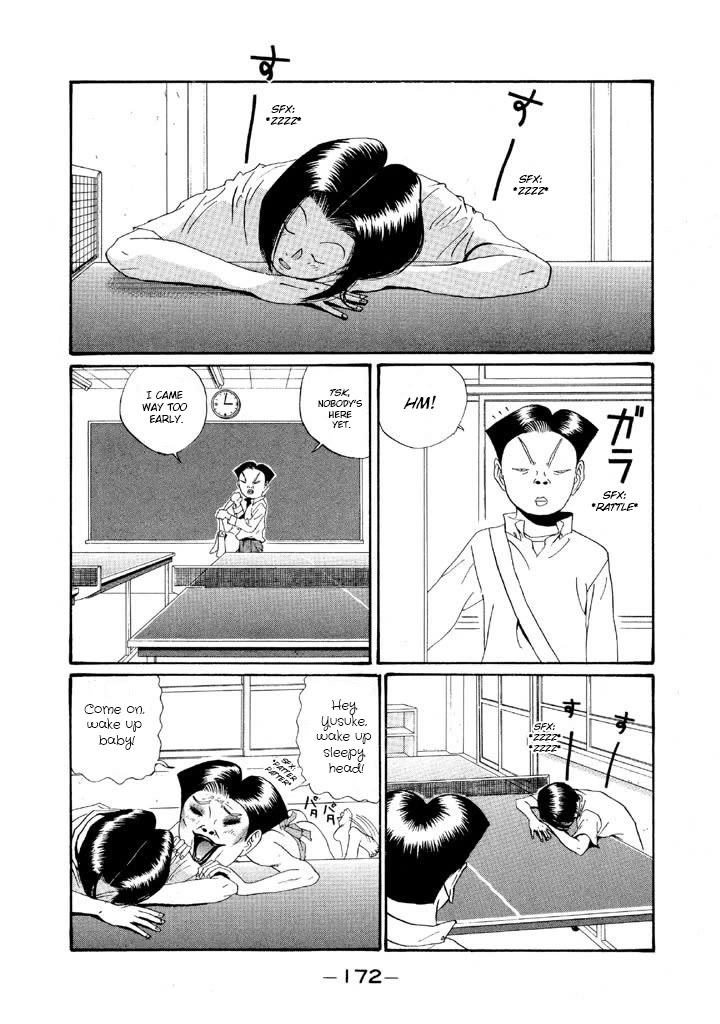 Ping Pong Club chapter 153 page 2