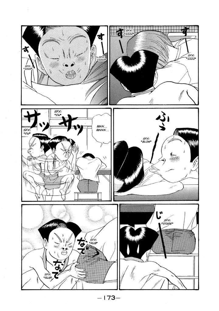 Ping Pong Club chapter 153 page 3