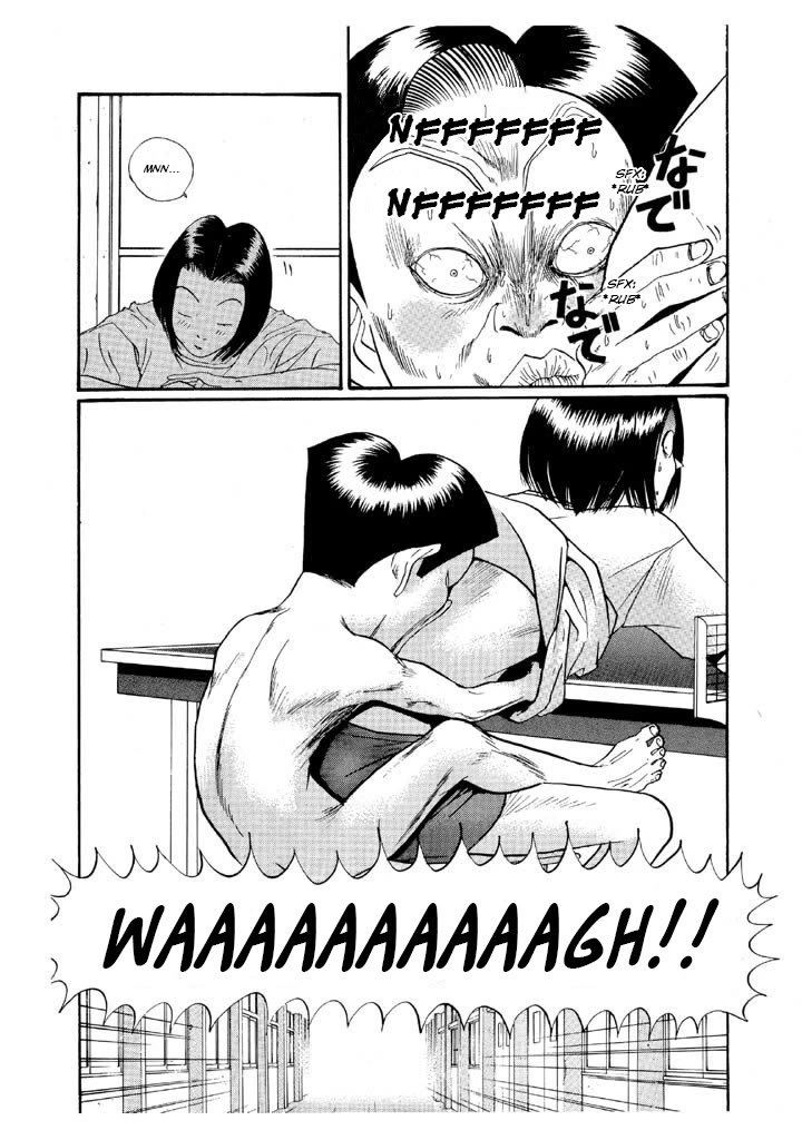 Ping Pong Club chapter 153 page 4