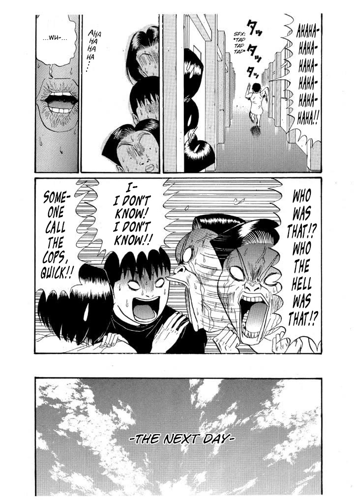 Ping Pong Club chapter 153 page 8