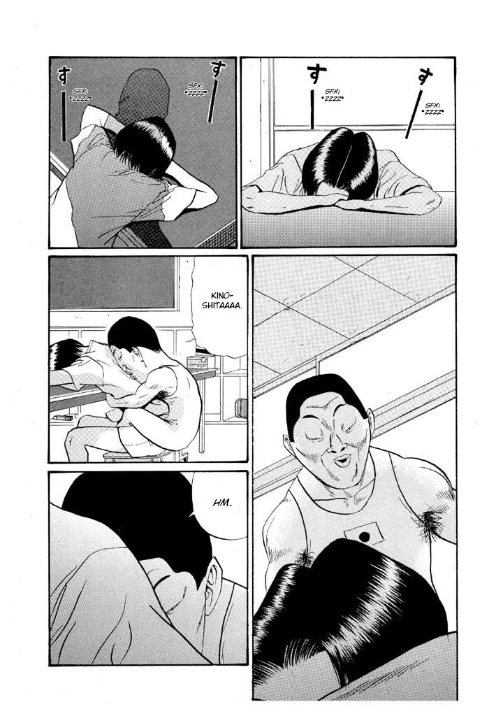 Ping Pong Club chapter 153 page 9