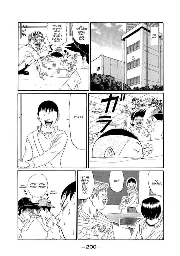 Ping Pong Club chapter 154 page 12