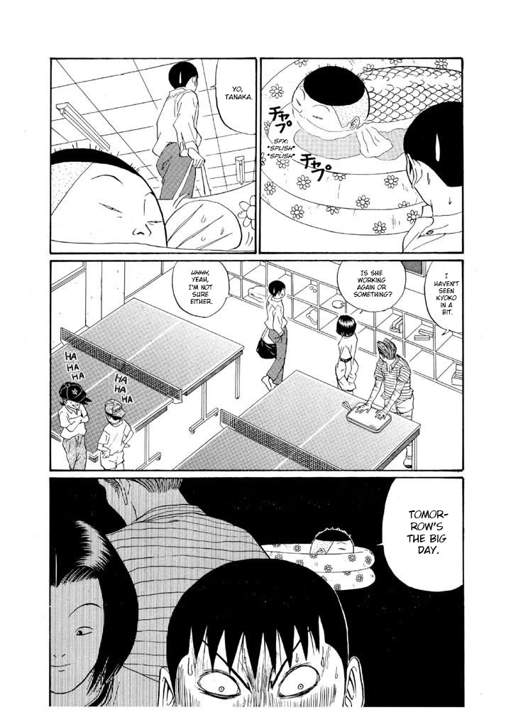 Ping Pong Club chapter 154 page 13