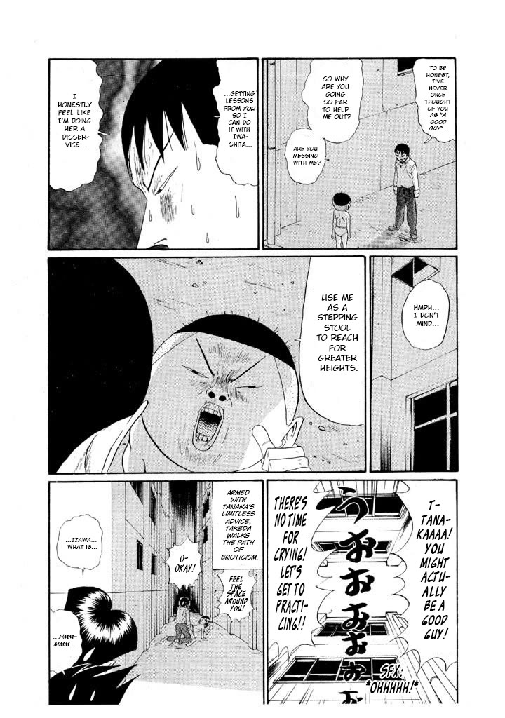 Ping Pong Club chapter 154 page 17