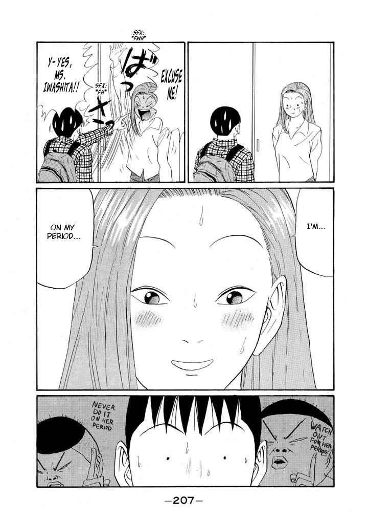 Ping Pong Club chapter 154 page 19