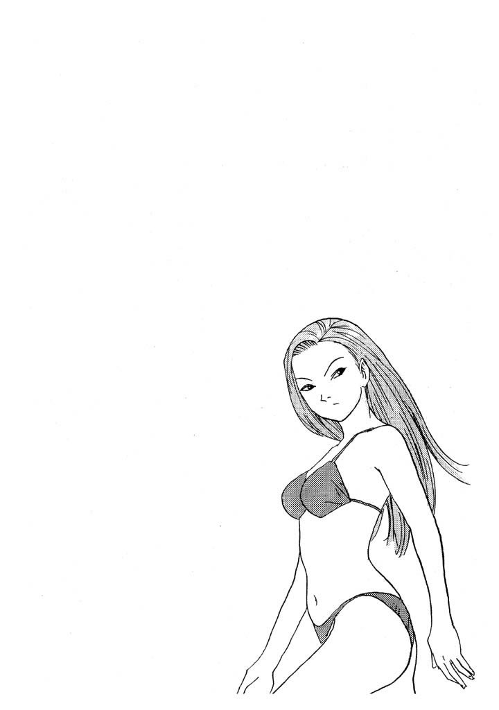 Ping Pong Club chapter 154 page 2