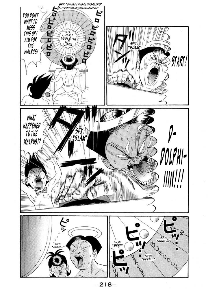 Ping Pong Club chapter 155 page 10