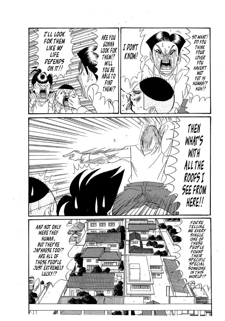 Ping Pong Club chapter 155 page 13