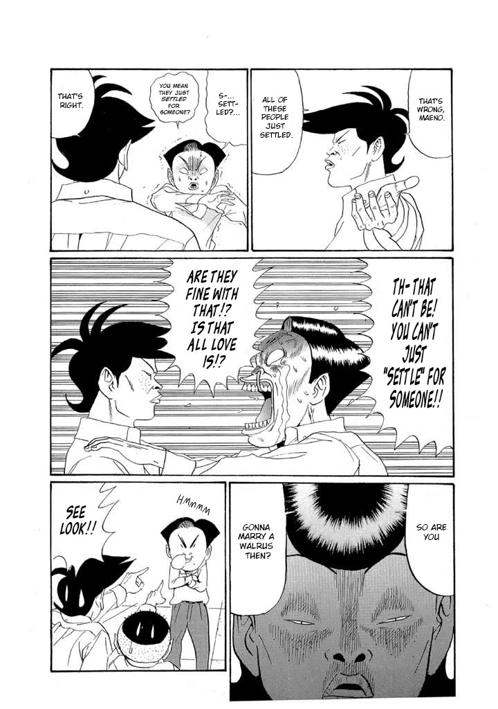 Ping Pong Club chapter 155 page 14