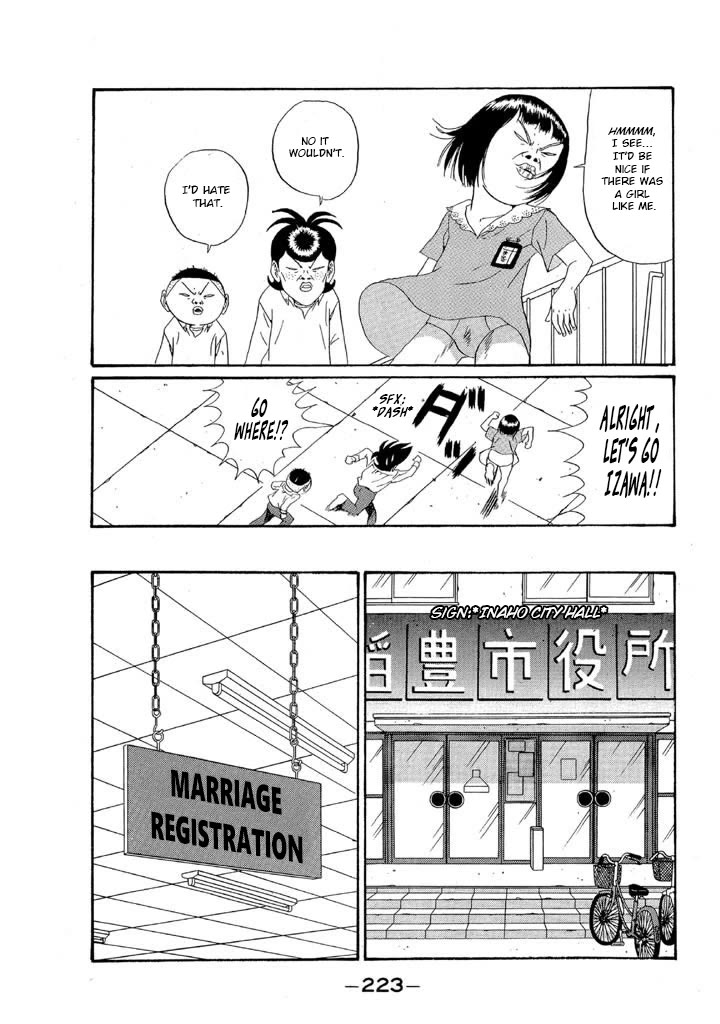 Ping Pong Club chapter 155 page 15