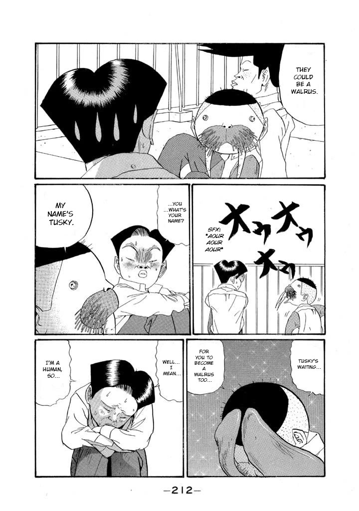 Ping Pong Club chapter 155 page 4