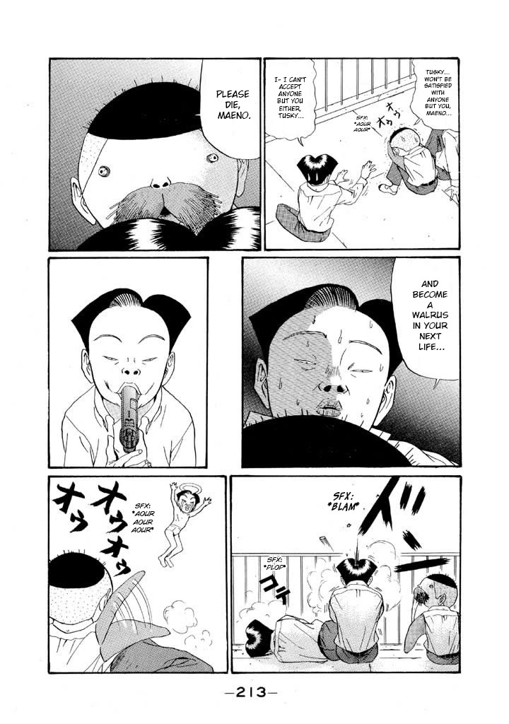 Ping Pong Club chapter 155 page 5