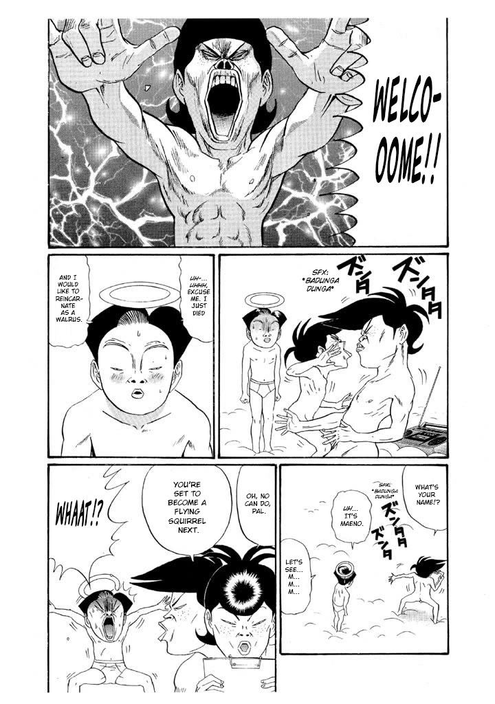 Ping Pong Club chapter 155 page 6