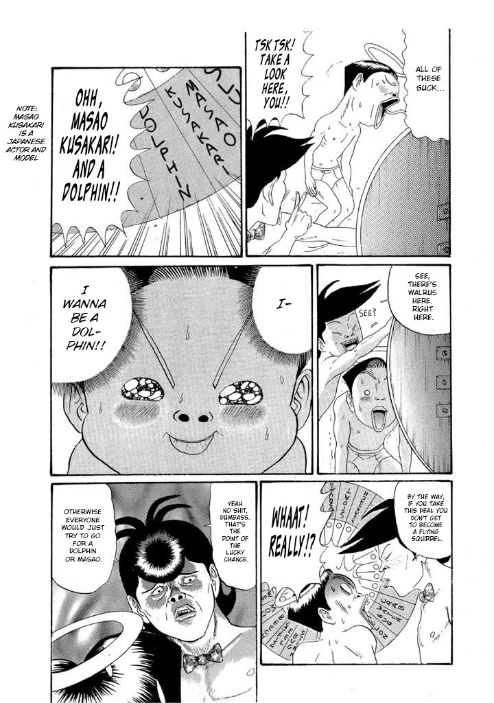 Ping Pong Club chapter 155 page 8