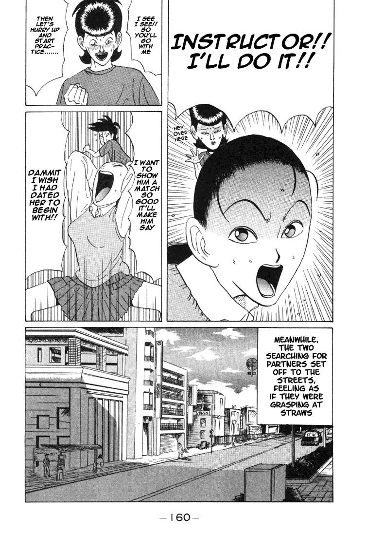 Ping Pong Club chapter 33 page 13