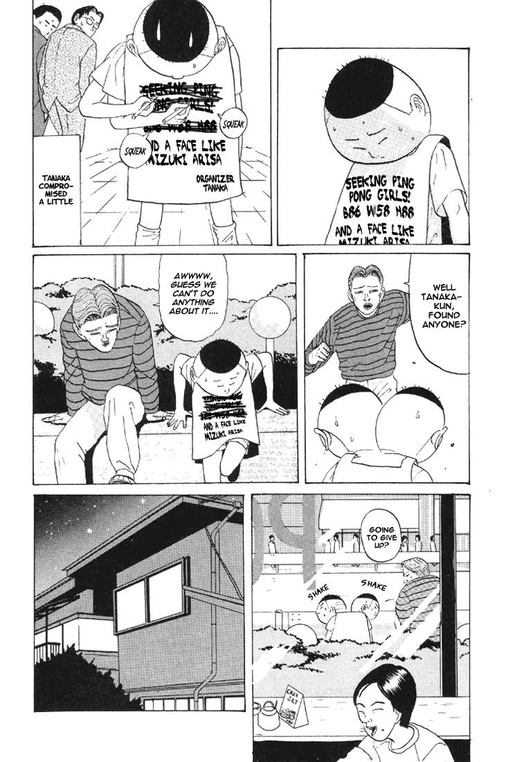 Ping Pong Club chapter 33 page 15