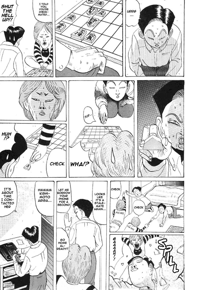 Ping Pong Club chapter 33 page 16