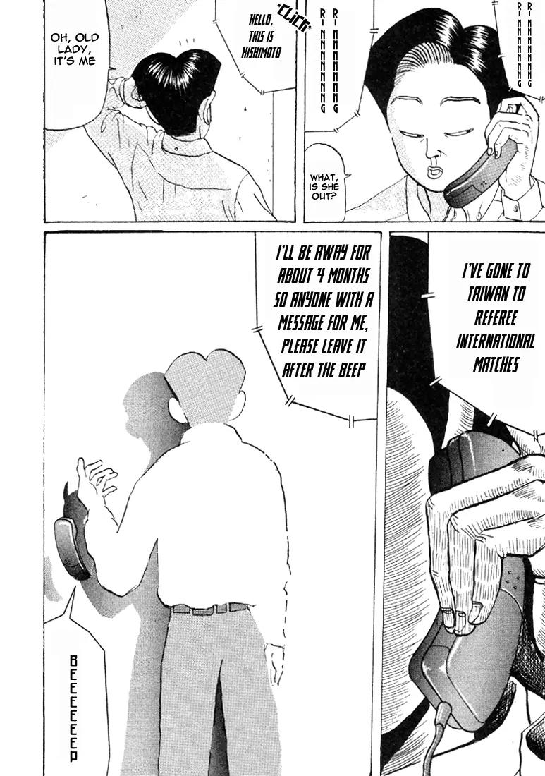 Ping Pong Club chapter 33 page 17