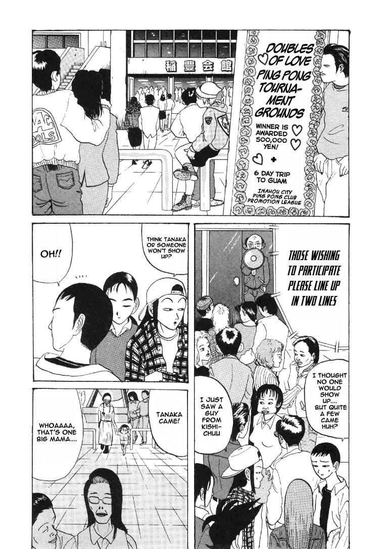 Ping Pong Club chapter 33 page 18