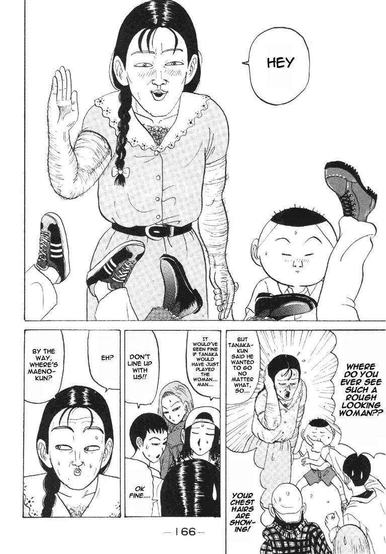 Ping Pong Club chapter 33 page 19