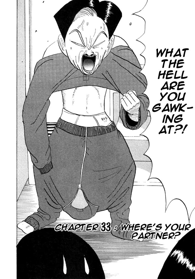 Ping Pong Club chapter 33 page 3