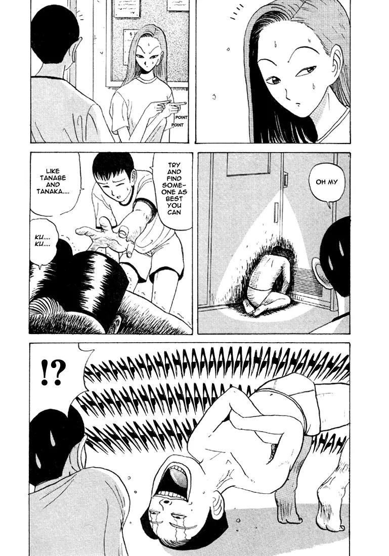 Ping Pong Club chapter 33 page 9