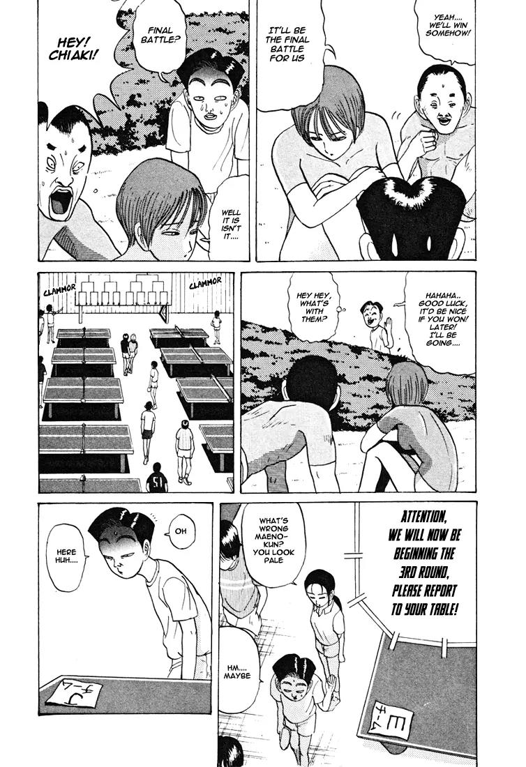 Ping Pong Club chapter 35 page 15