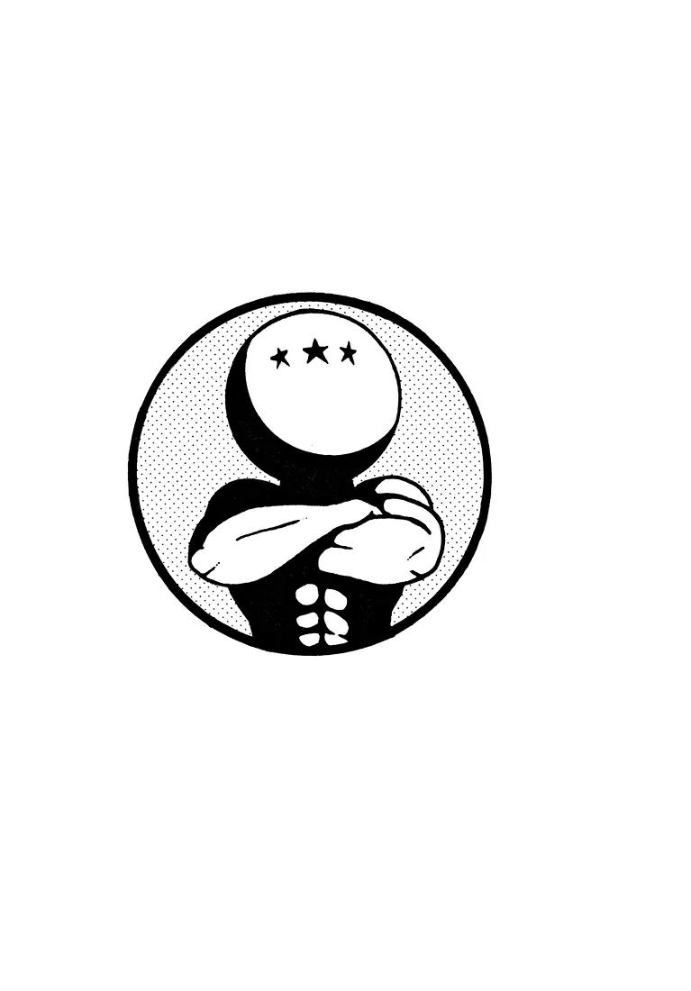 Ping Pong Club chapter 35 page 3