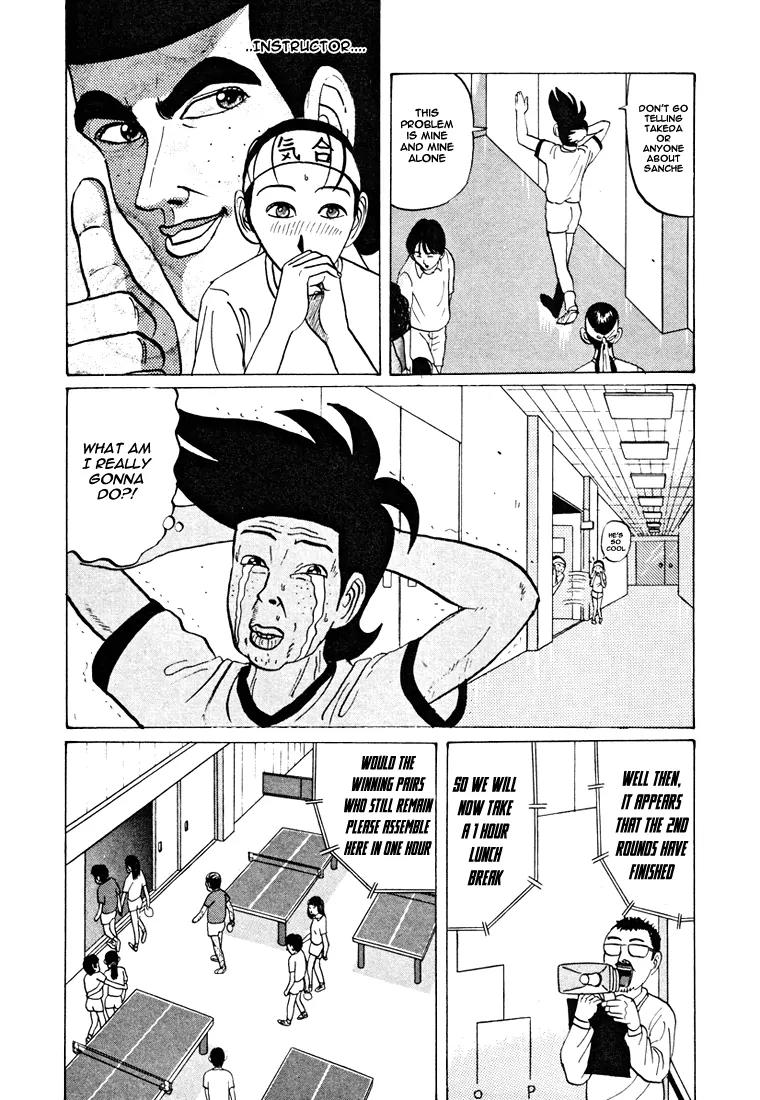 Ping Pong Club chapter 35 page 8