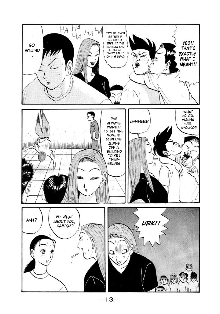 Ping Pong Club chapter 48 page 12