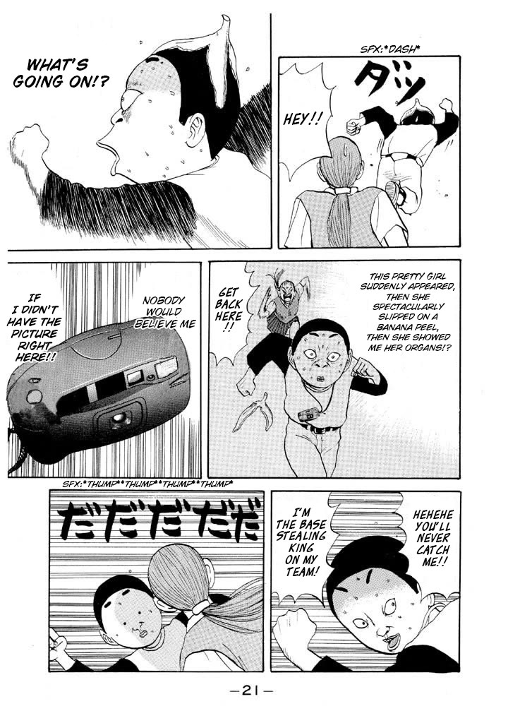 Ping Pong Club chapter 48 page 20