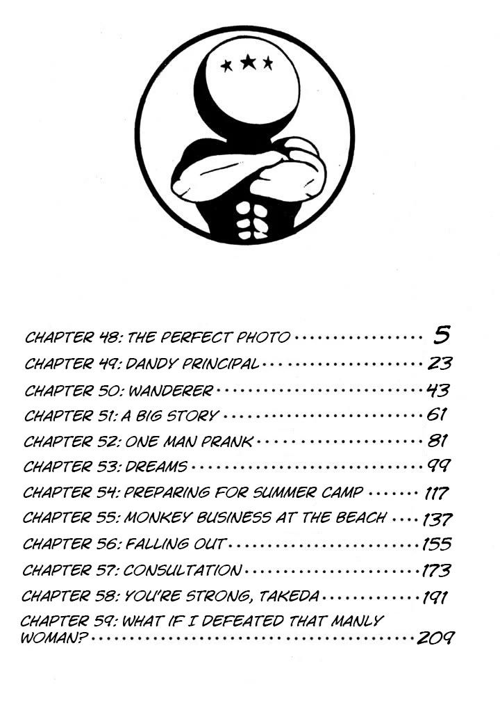 Ping Pong Club chapter 48 page 3