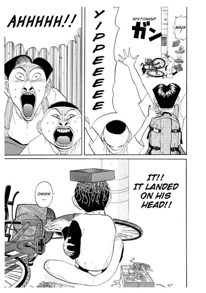 Ping Pong Club chapter 48 page 8